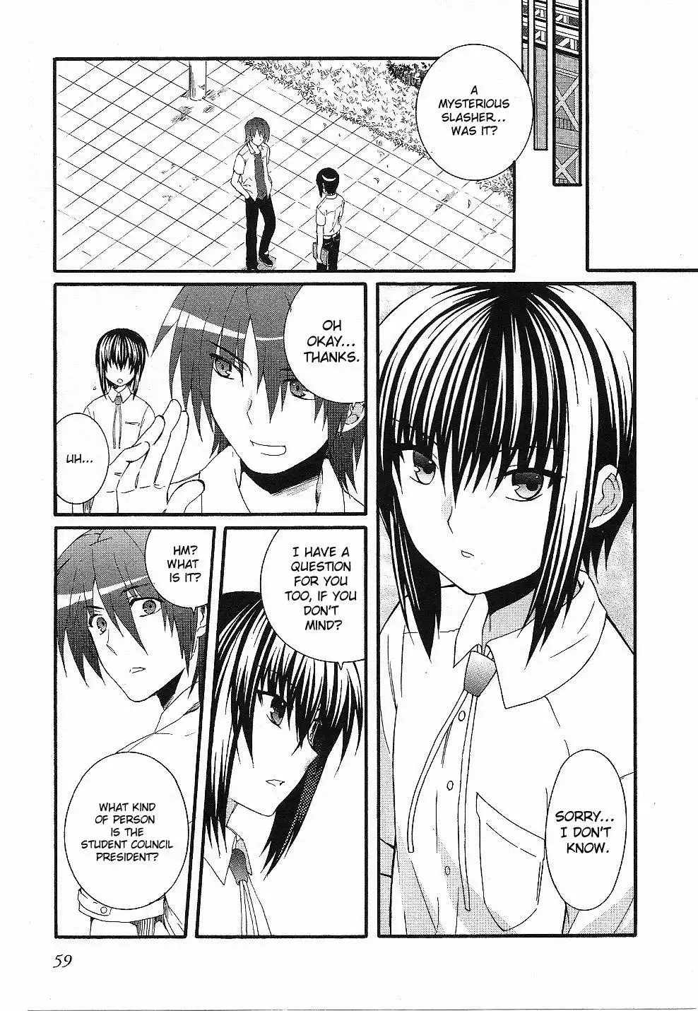 Angel Beats! Chapter 29 10